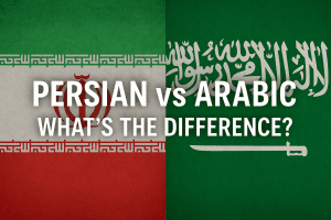 Persian vs Arabic