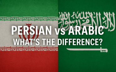 Persian vs Arabic