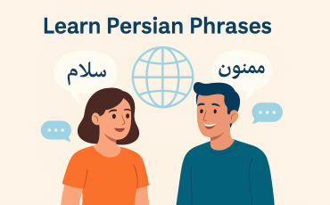 Top 10 Persian (Farsi) Phrases