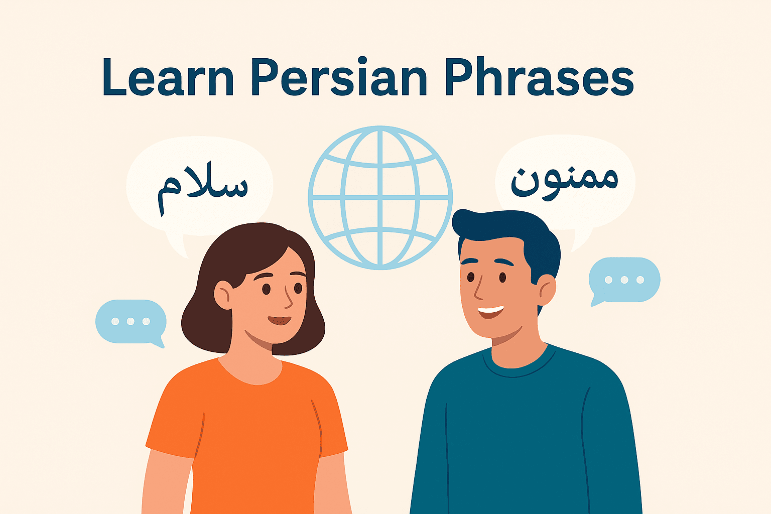 Top 10 Persian (Farsi) Phrases